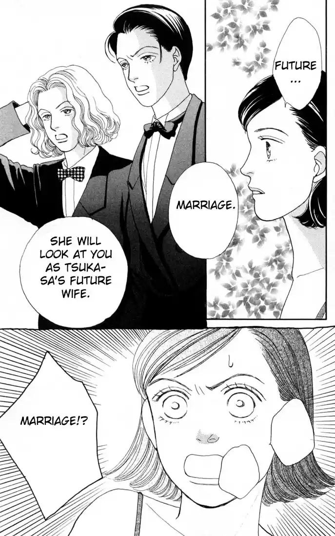 Hana Yori Dango Vol. 15 Ch. 97