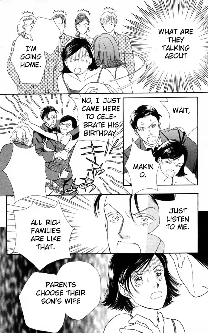 Hana Yori Dango Vol. 15 Ch. 97