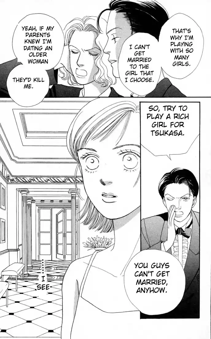 Hana Yori Dango Vol. 15 Ch. 97