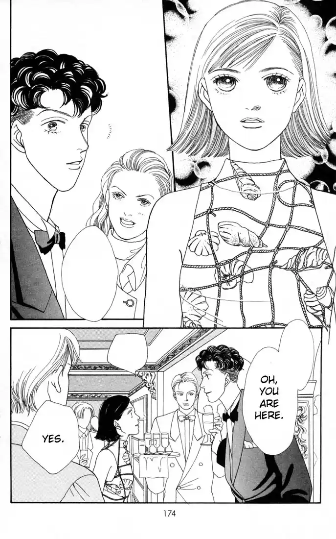 Hana Yori Dango Vol. 15 Ch. 97