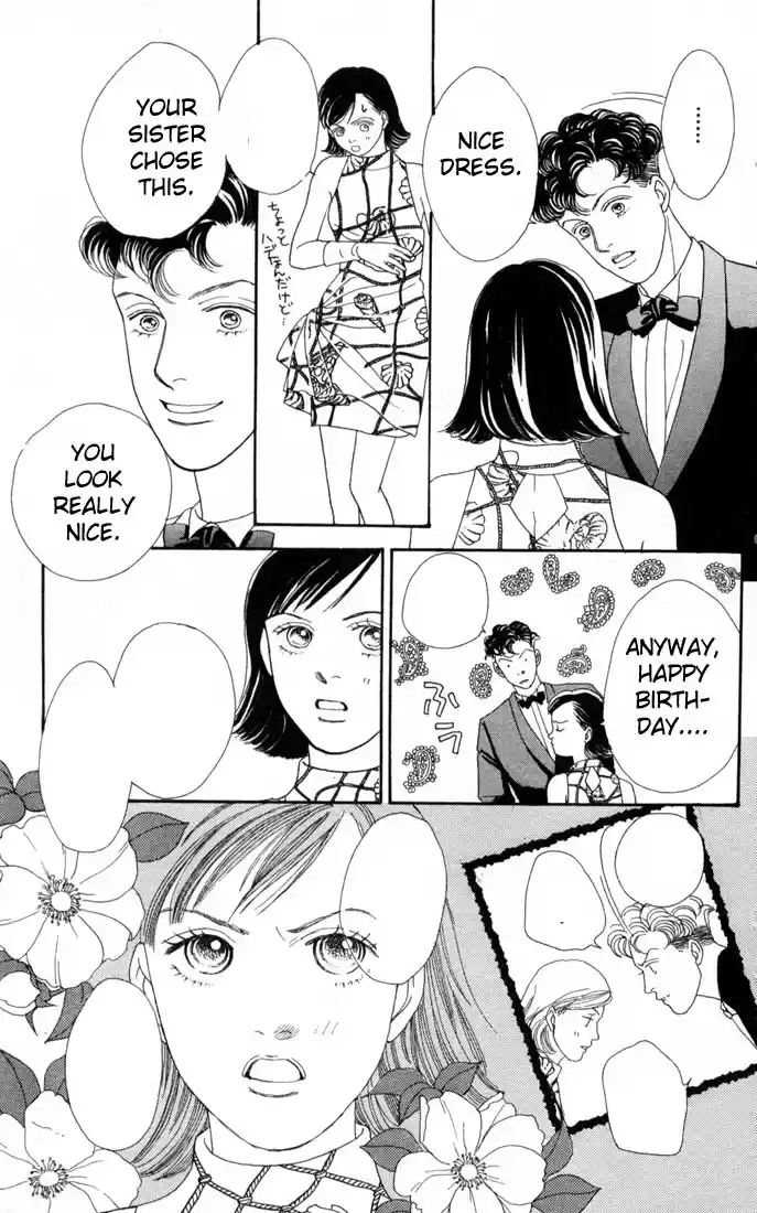 Hana Yori Dango Vol. 15 Ch. 97