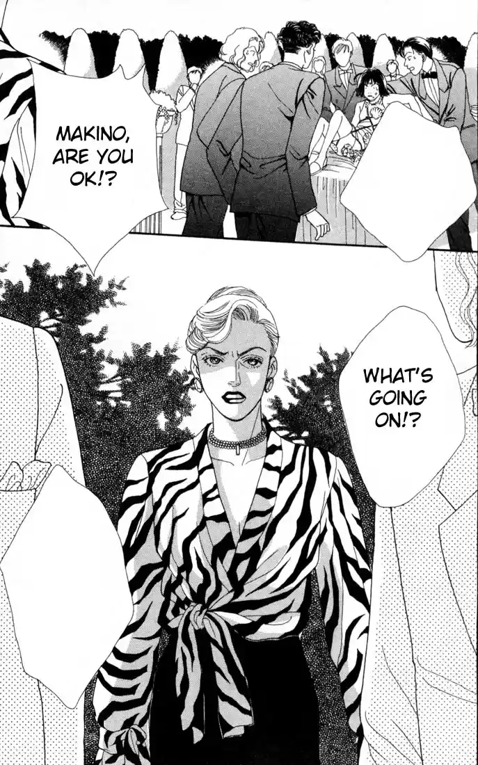 Hana Yori Dango Vol. 15 Ch. 97