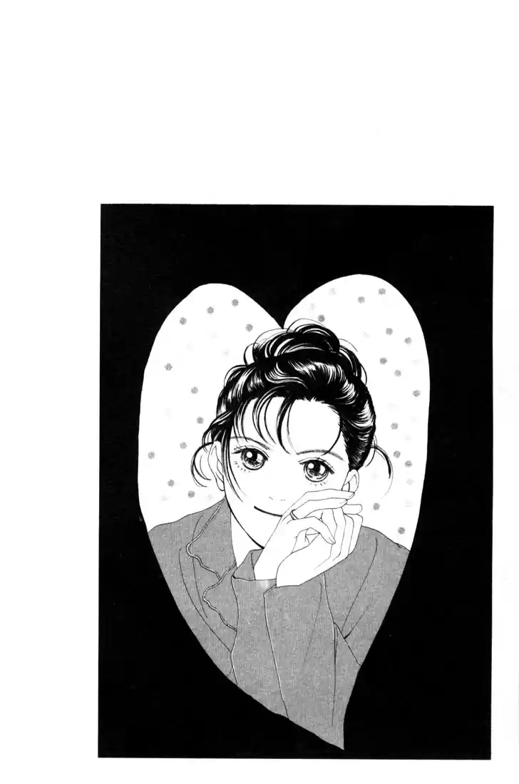 Hana Yori Dango Vol. 15 Ch. 97