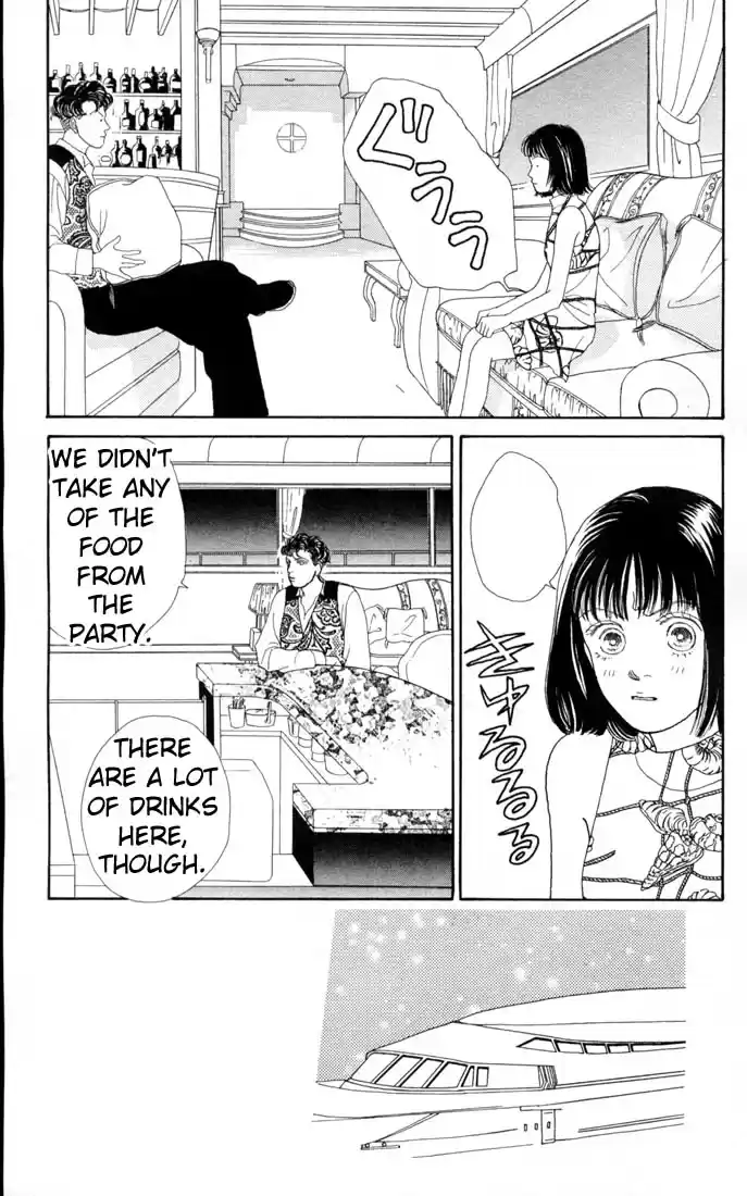 Hana Yori Dango Vol. 16 Ch. 100