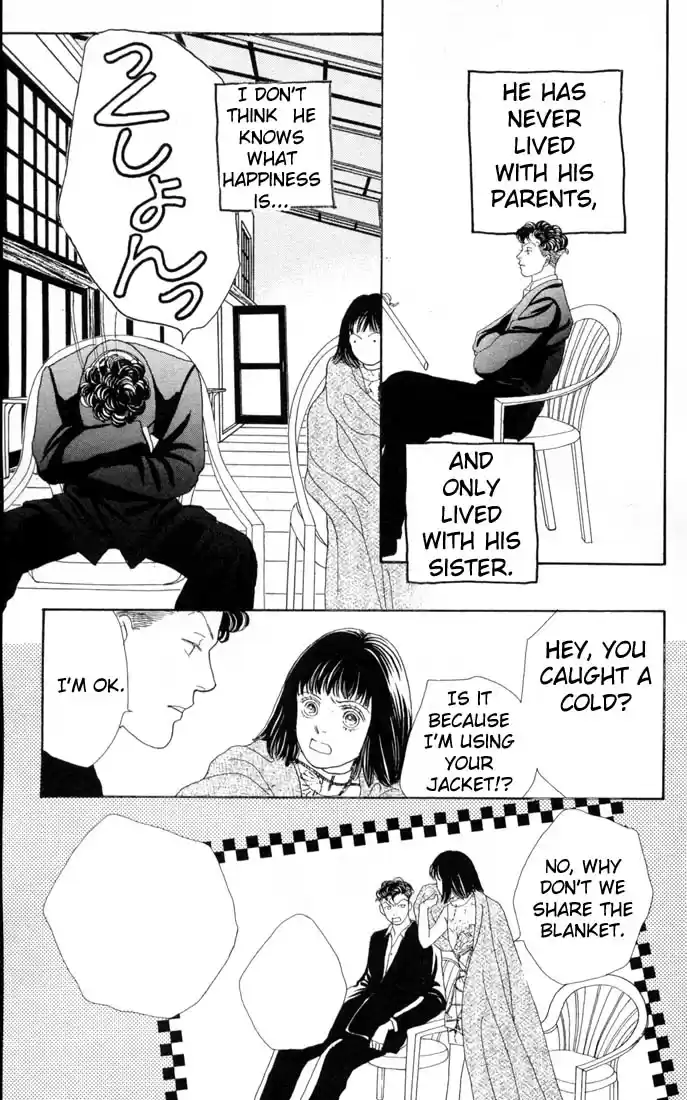 Hana Yori Dango Vol. 16 Ch. 100