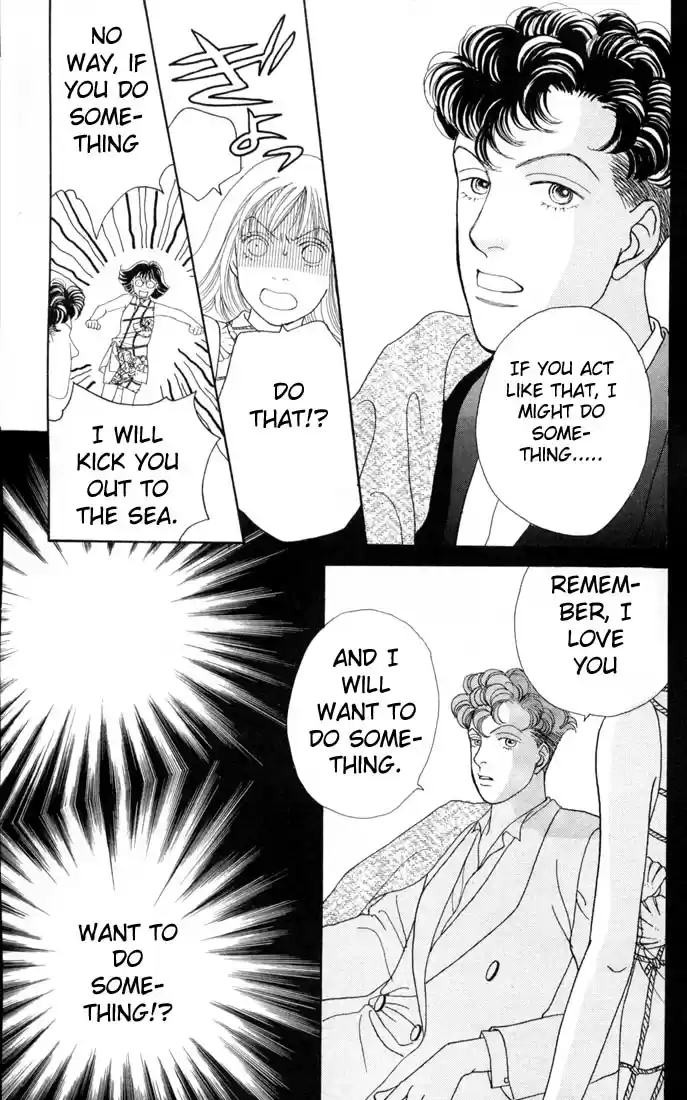 Hana Yori Dango Vol. 16 Ch. 100