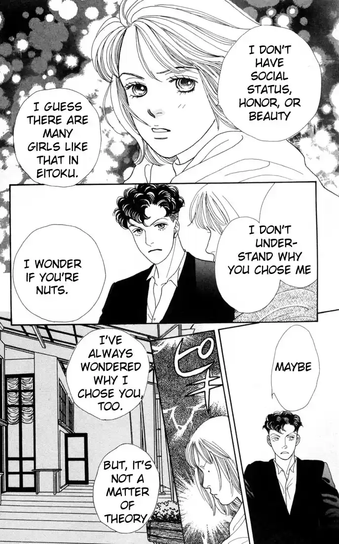 Hana Yori Dango Vol. 16 Ch. 100