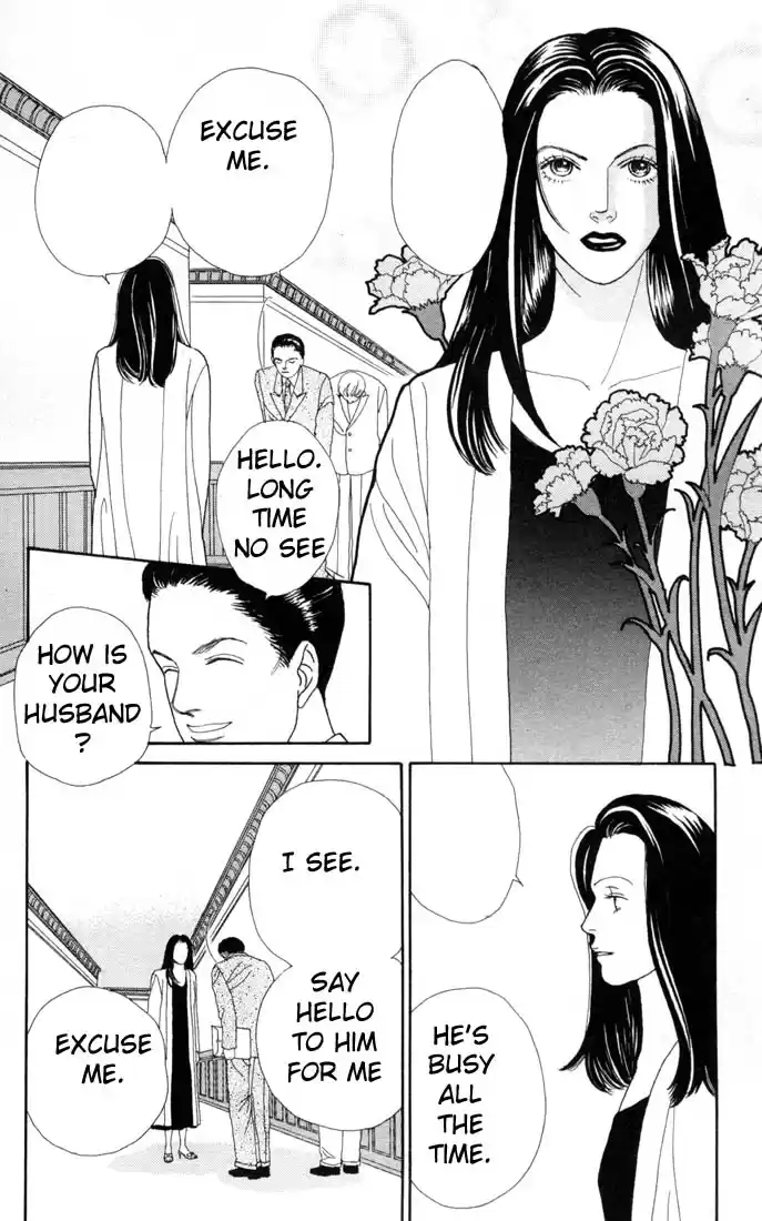 Hana Yori Dango Vol. 16 Ch. 100