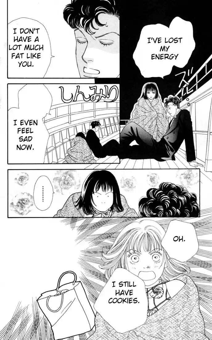 Hana Yori Dango Vol. 16 Ch. 100