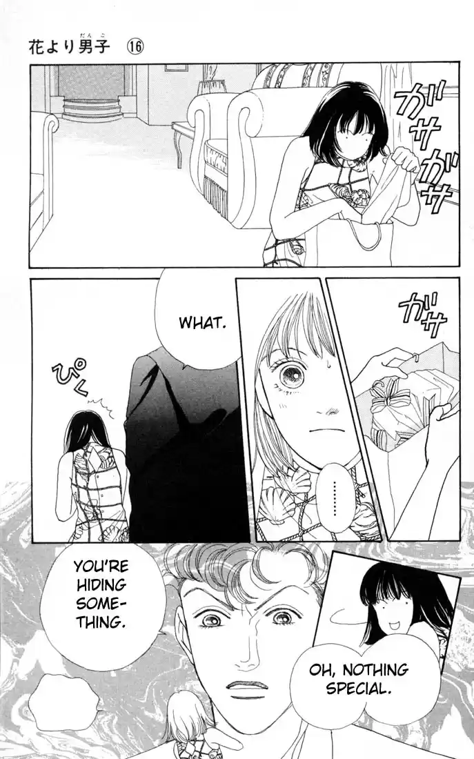 Hana Yori Dango Vol. 16 Ch. 100