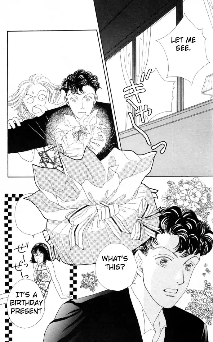 Hana Yori Dango Vol. 16 Ch. 100