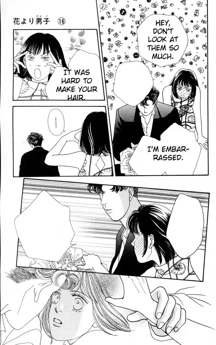 Hana Yori Dango Vol. 16 Ch. 100