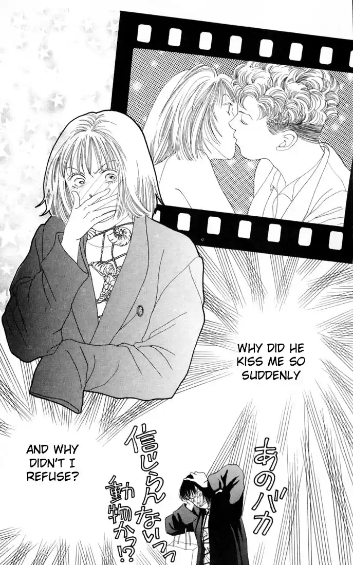 Hana Yori Dango Vol. 16 Ch. 101