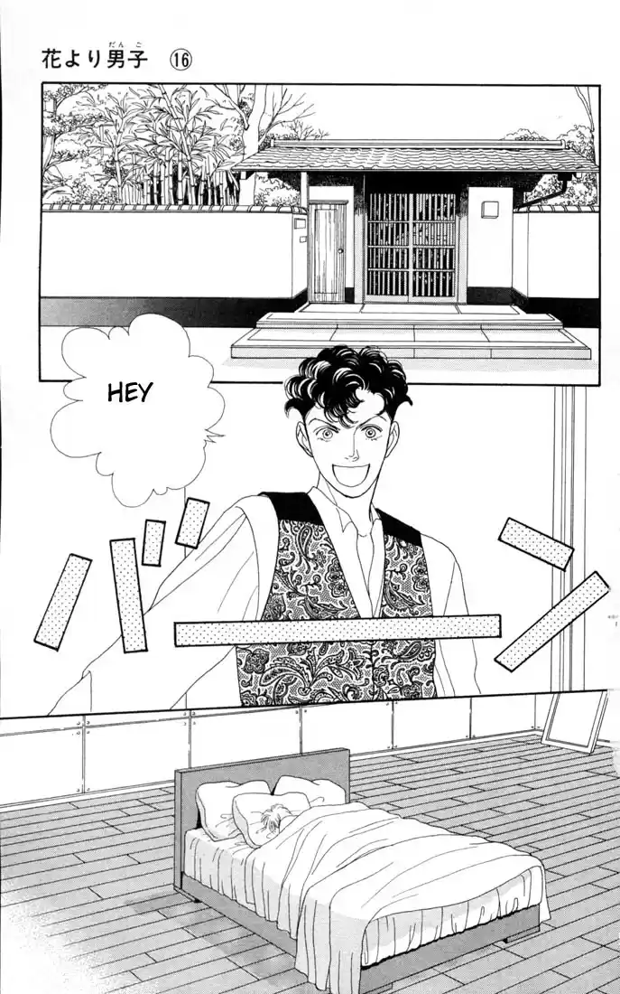 Hana Yori Dango Vol. 16 Ch. 101