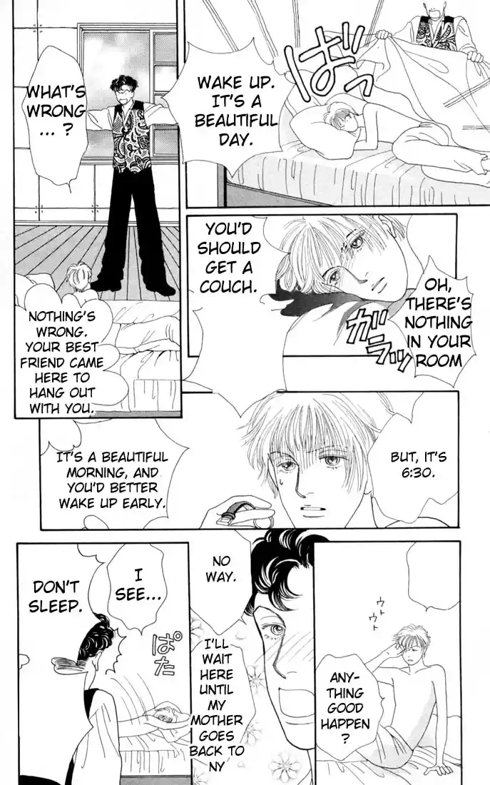 Hana Yori Dango Vol. 16 Ch. 101