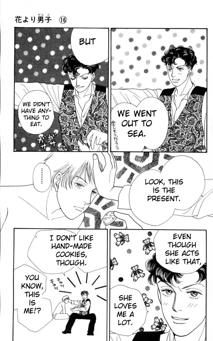 Hana Yori Dango Vol. 16 Ch. 101