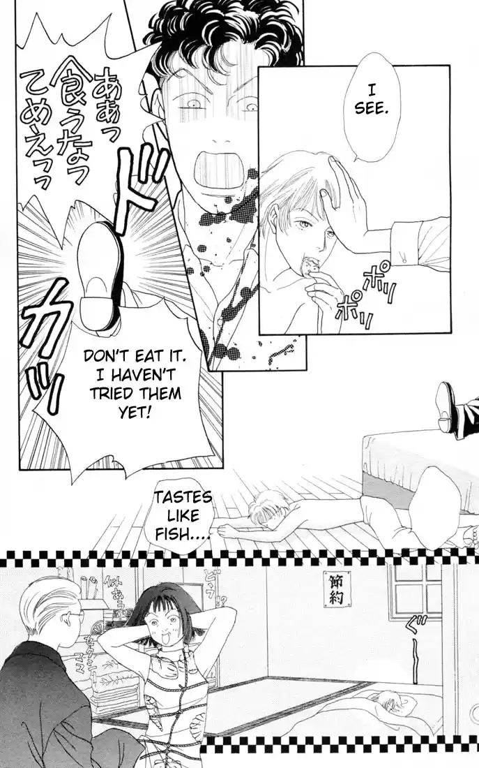 Hana Yori Dango Vol. 16 Ch. 101