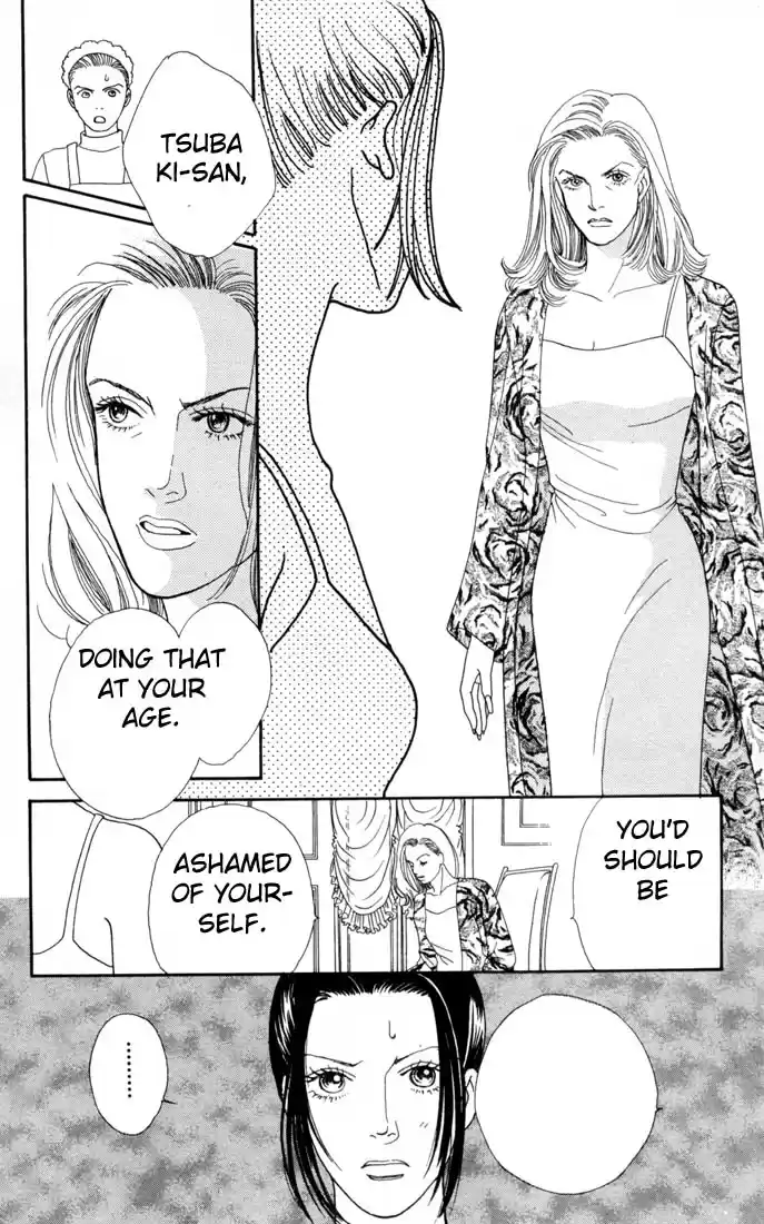 Hana Yori Dango Vol. 16 Ch. 101