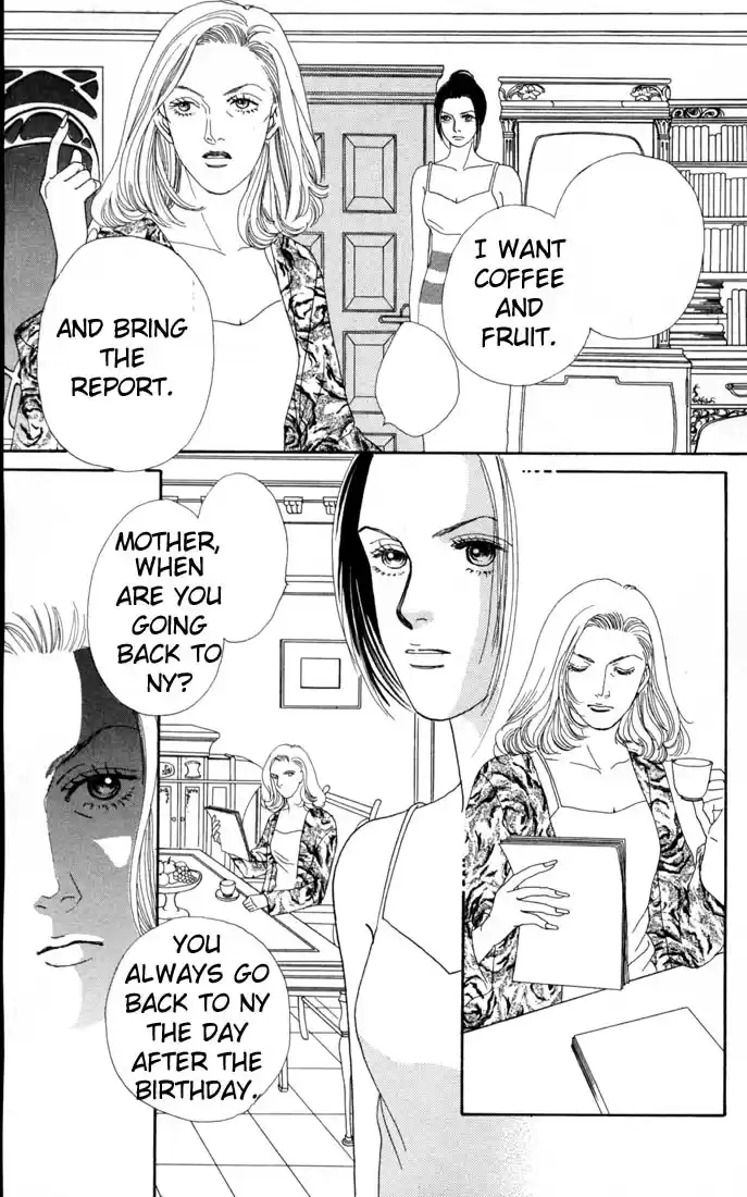 Hana Yori Dango Vol. 16 Ch. 101