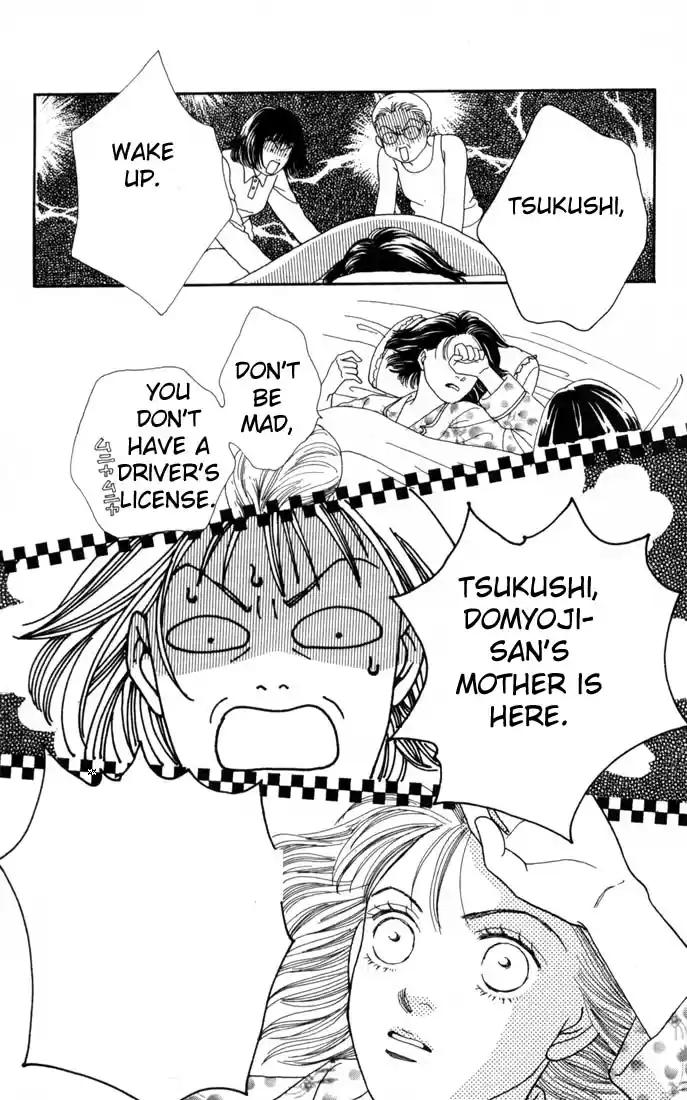 Hana Yori Dango Vol. 16 Ch. 101