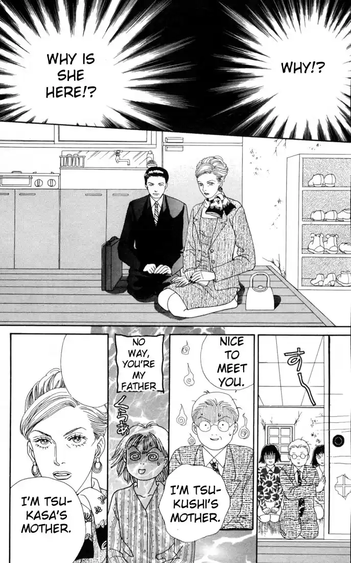 Hana Yori Dango Vol. 16 Ch. 101