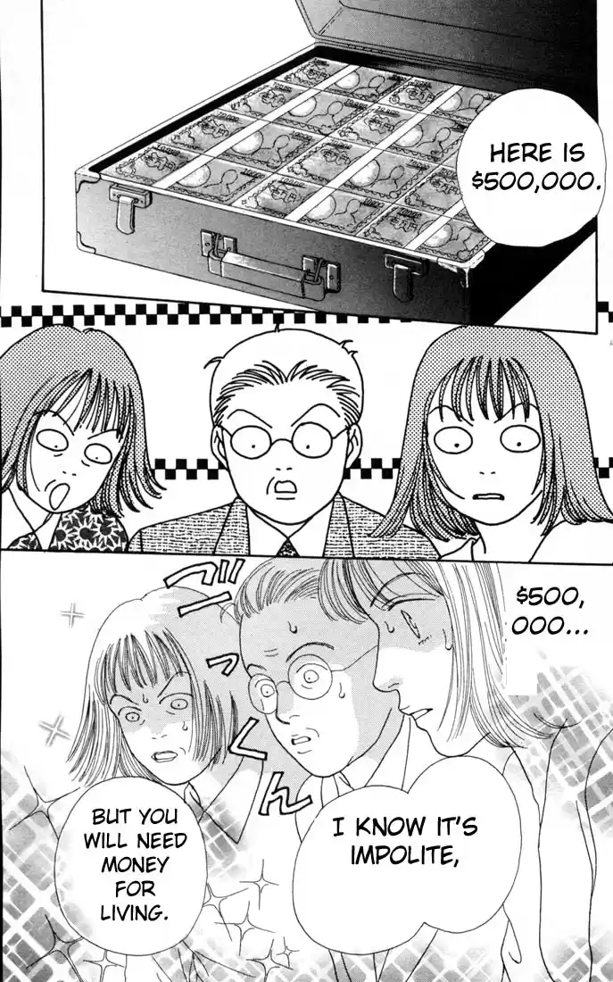 Hana Yori Dango Vol. 16 Ch. 101