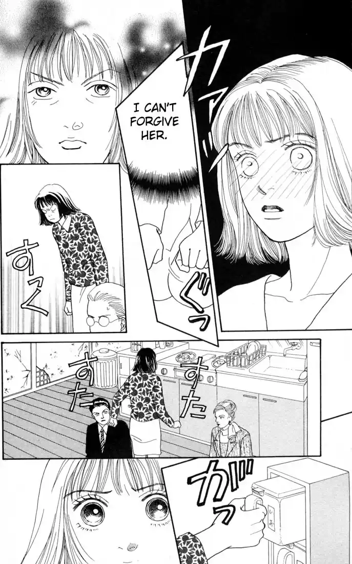 Hana Yori Dango Vol. 16 Ch. 101