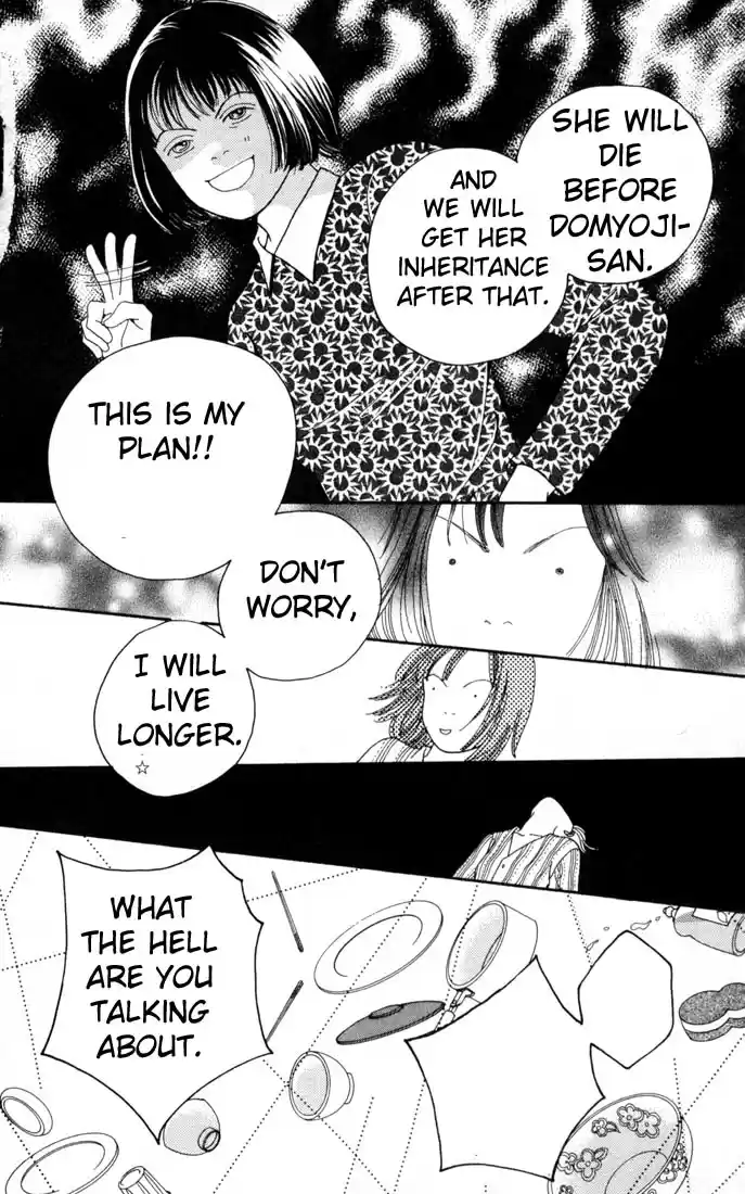 Hana Yori Dango Vol. 16 Ch. 102