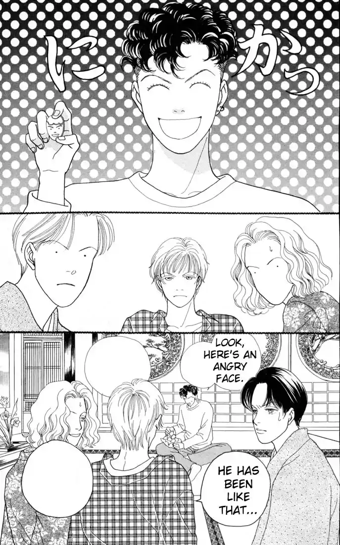 Hana Yori Dango Vol. 16 Ch. 102
