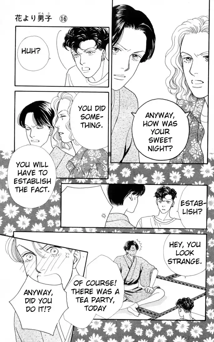 Hana Yori Dango Vol. 16 Ch. 102