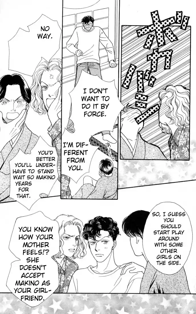 Hana Yori Dango Vol. 16 Ch. 102