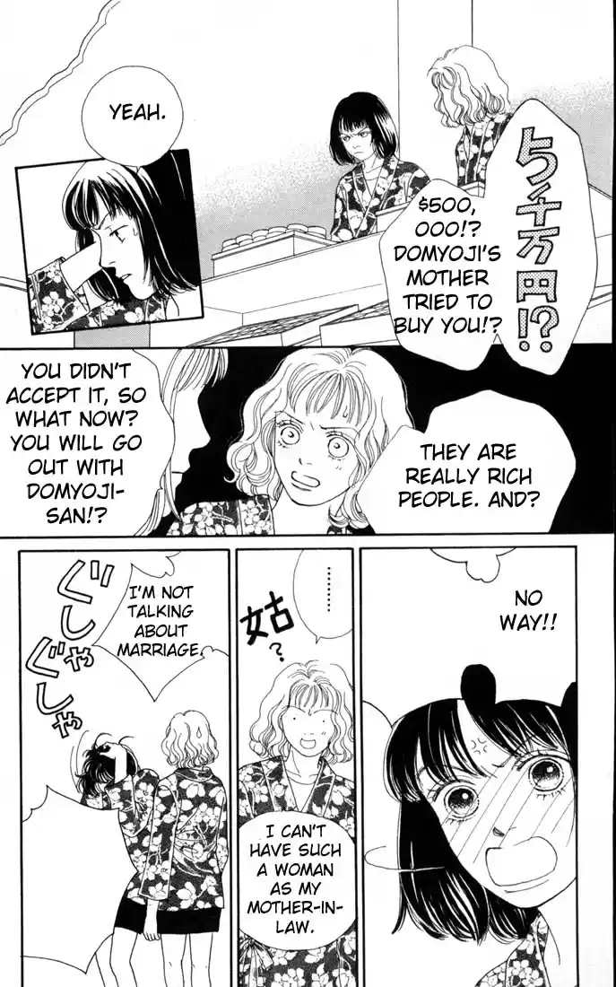 Hana Yori Dango Vol. 16 Ch. 102