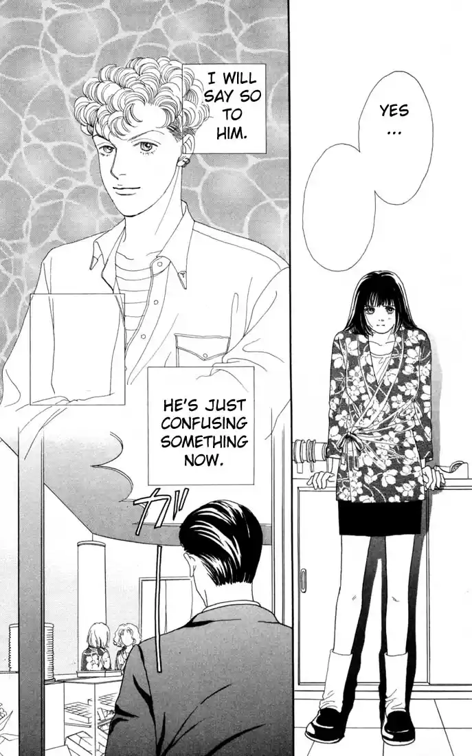 Hana Yori Dango Vol. 16 Ch. 102