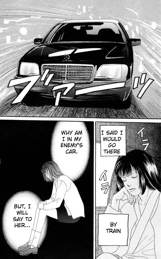 Hana Yori Dango Vol. 16 Ch. 102