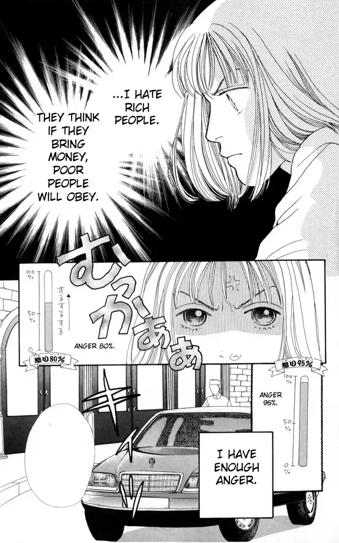 Hana Yori Dango Vol. 16 Ch. 102