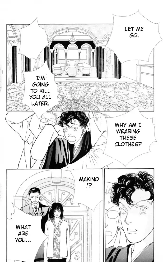 Hana Yori Dango Vol. 16 Ch. 102