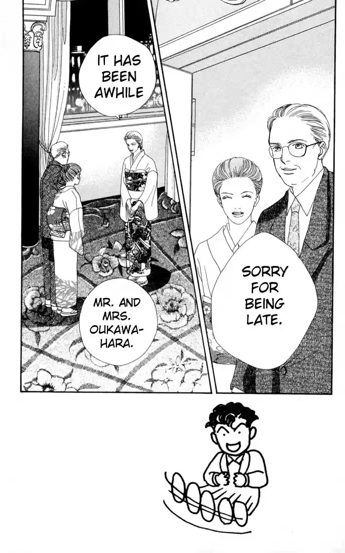 Hana Yori Dango Vol. 16 Ch. 103