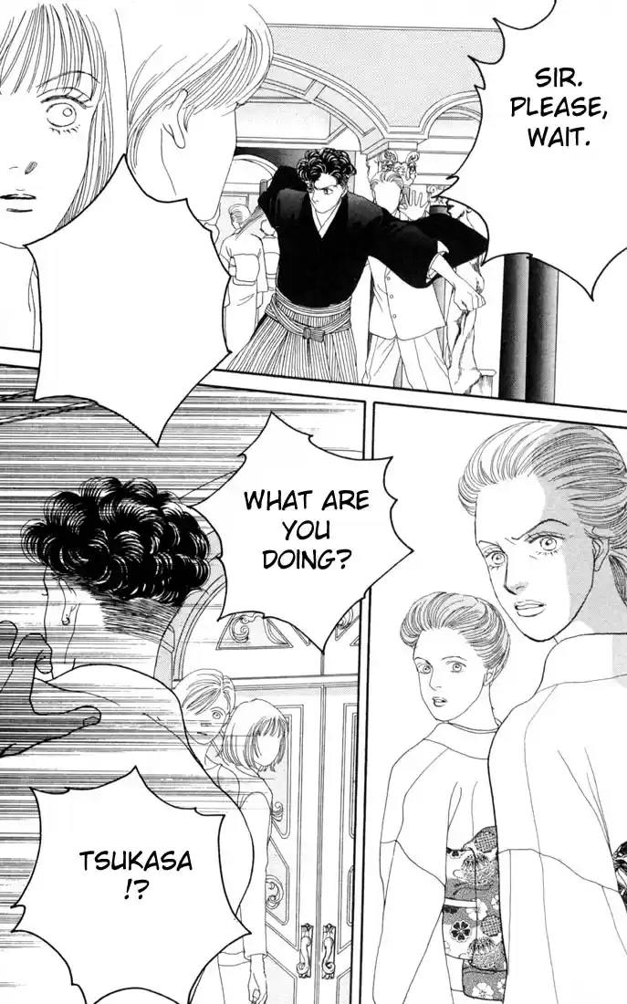 Hana Yori Dango Vol. 16 Ch. 103