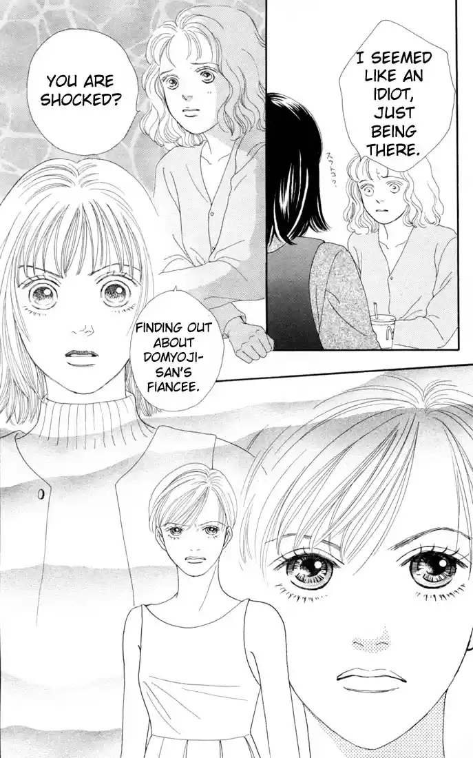 Hana Yori Dango Vol. 16 Ch. 103