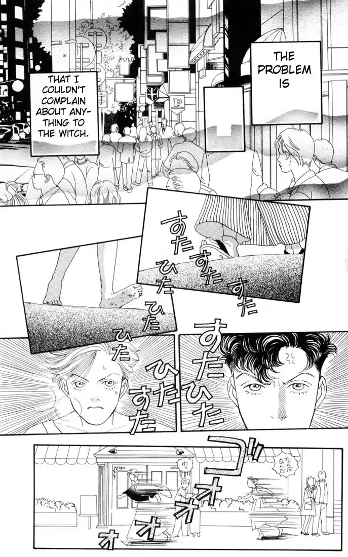 Hana Yori Dango Vol. 16 Ch. 103