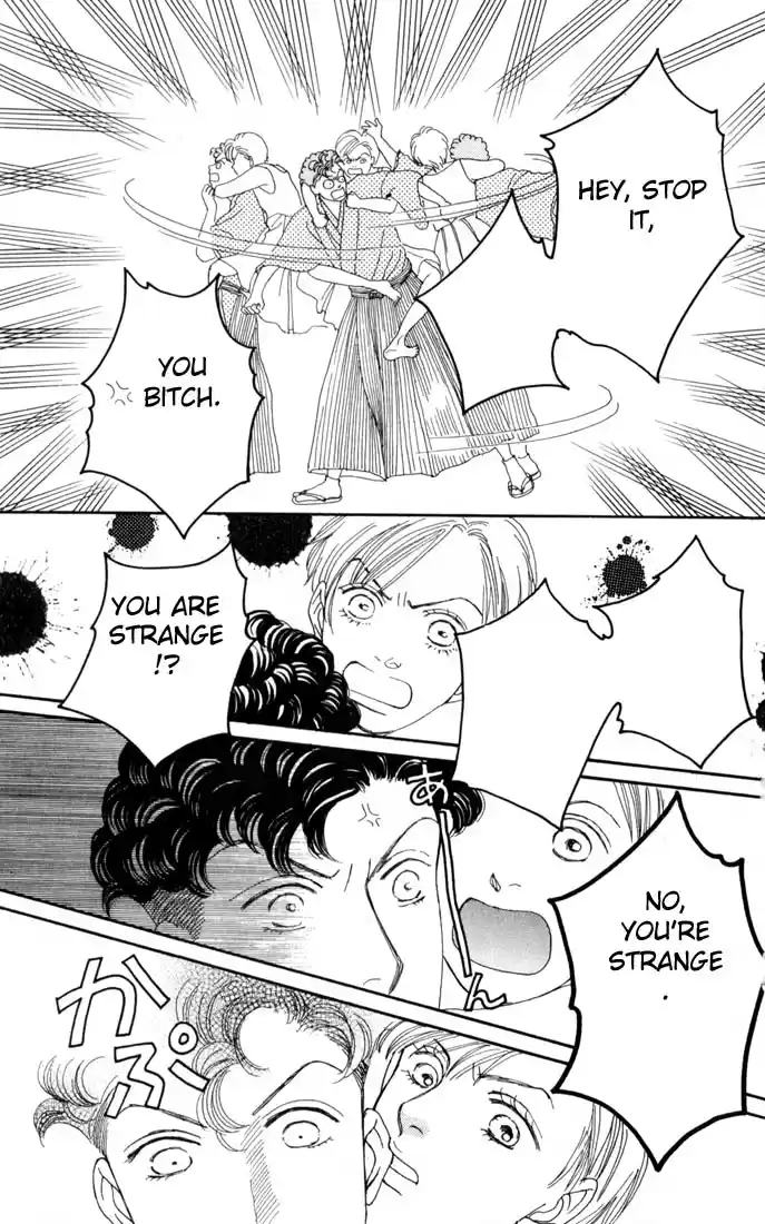 Hana Yori Dango Vol. 16 Ch. 103