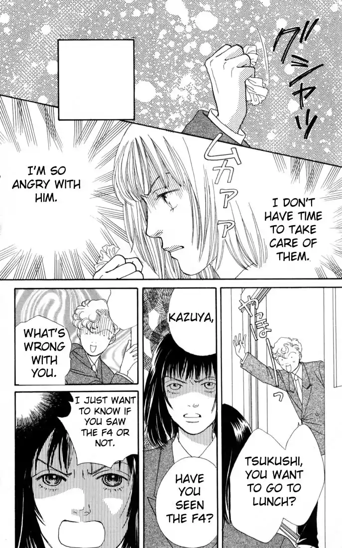 Hana Yori Dango Vol. 16 Ch. 104