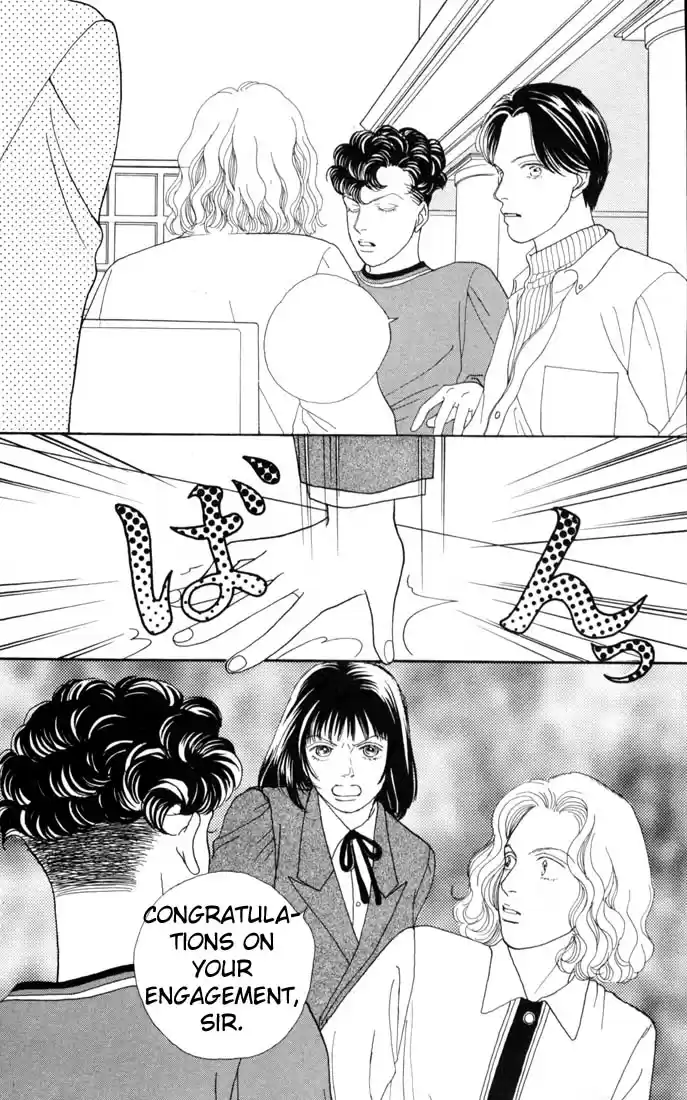 Hana Yori Dango Vol. 16 Ch. 104