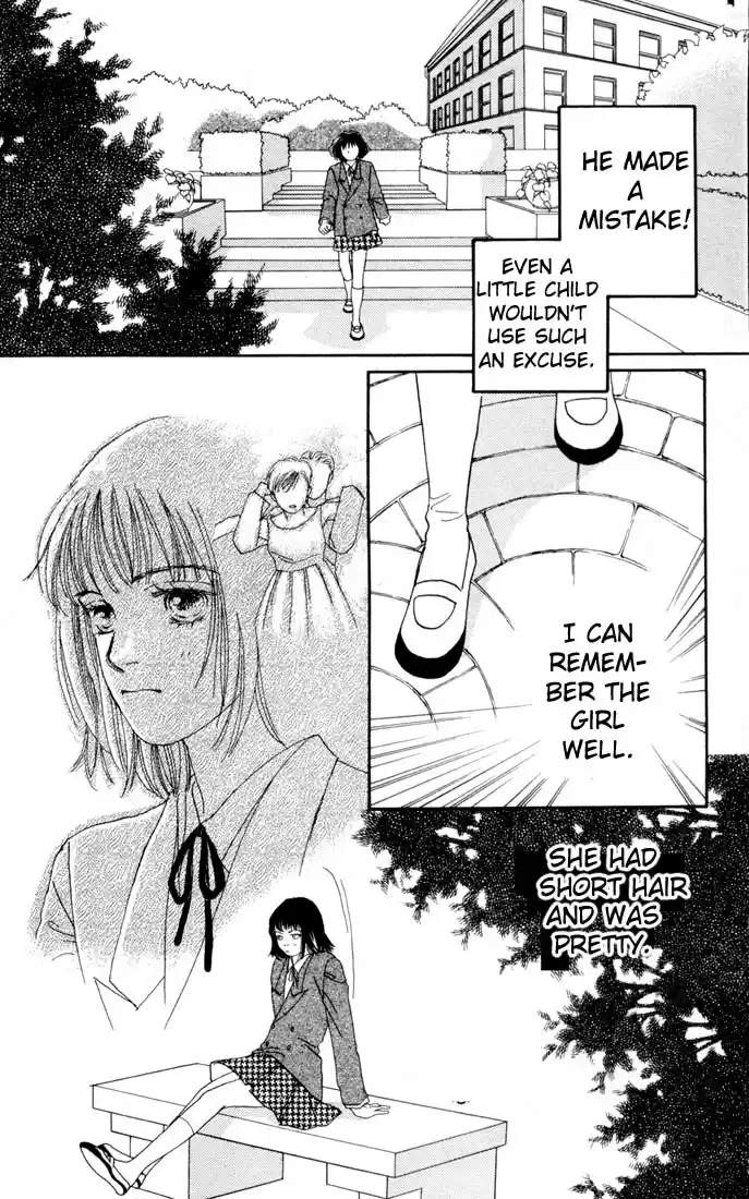 Hana Yori Dango Vol. 16 Ch. 104