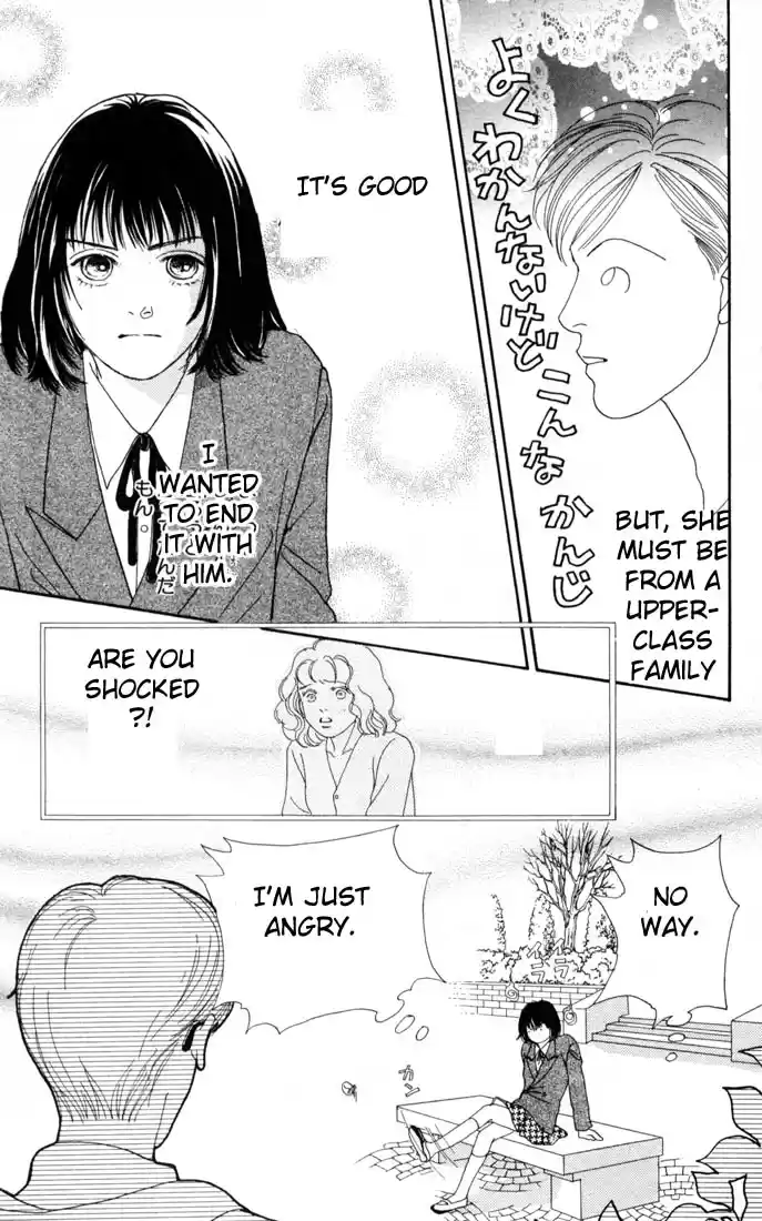 Hana Yori Dango Vol. 16 Ch. 104