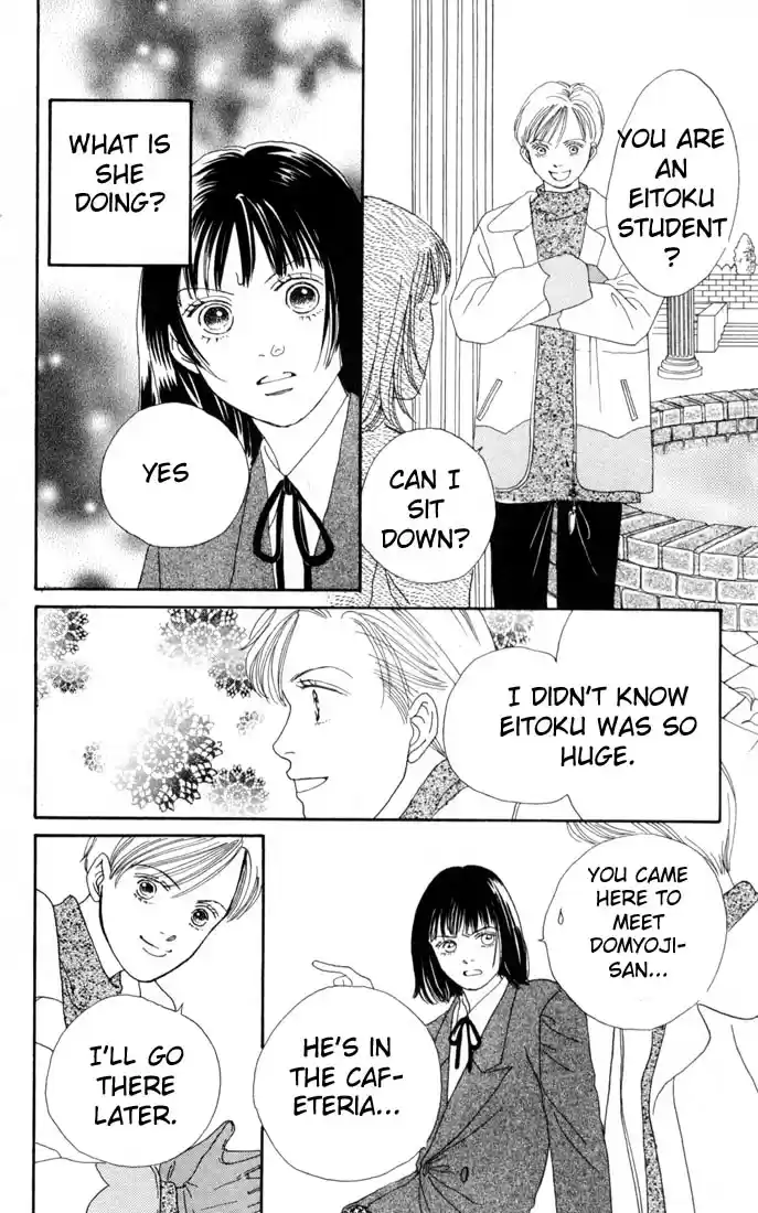 Hana Yori Dango Vol. 16 Ch. 104