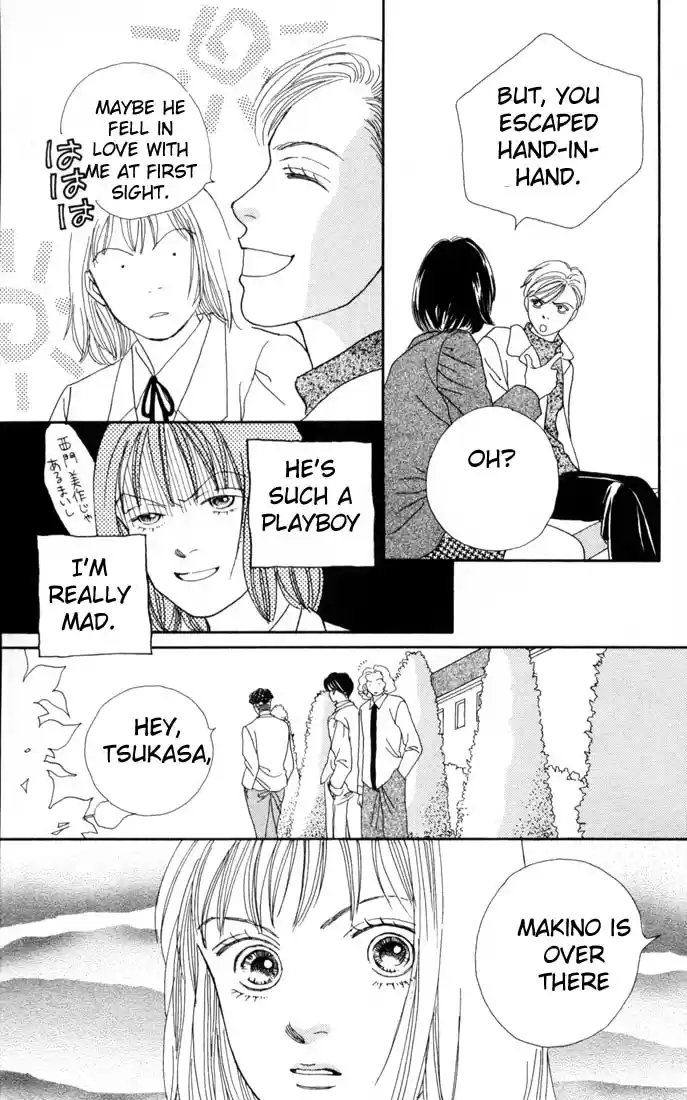 Hana Yori Dango Vol. 16 Ch. 104