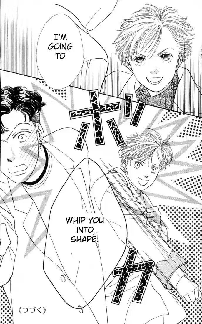 Hana Yori Dango Vol. 16 Ch. 104