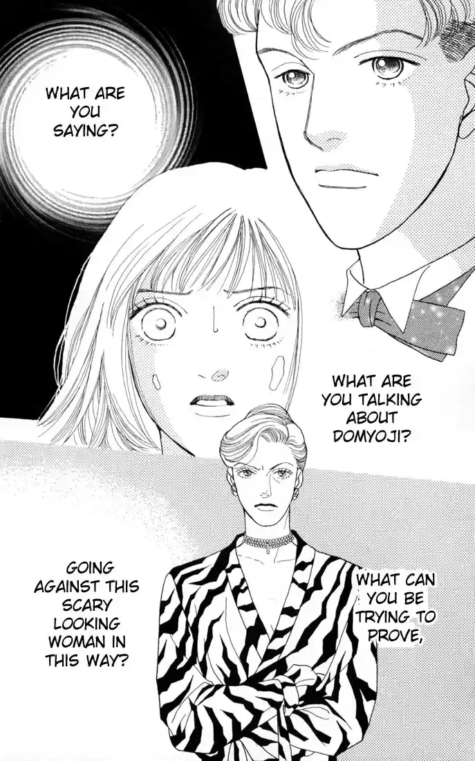 Hana Yori Dango Vol. 16 Ch. 98
