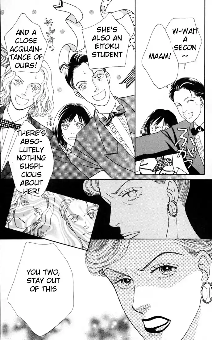 Hana Yori Dango Vol. 16 Ch. 98